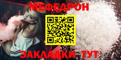 mix Берёзовский