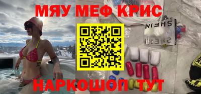 mix Берёзовский