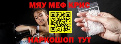 гашик Беслан