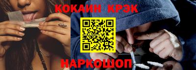 mix Берёзовский