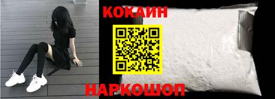 mix Берёзовский