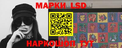 mix Берёзовский