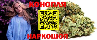 гашик Беслан