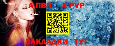mix Берёзовский