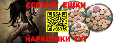 mix Берёзовский
