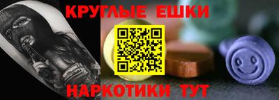 гашик Беслан
