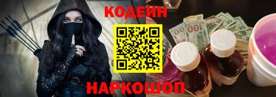 гашик Беслан