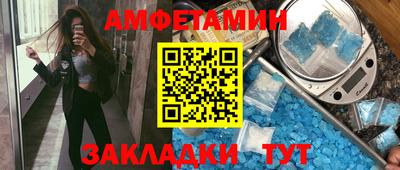 mix Берёзовский