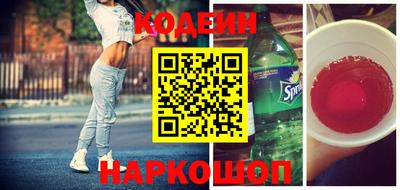 mix Берёзовский