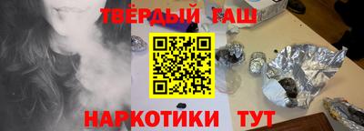 mix Берёзовский