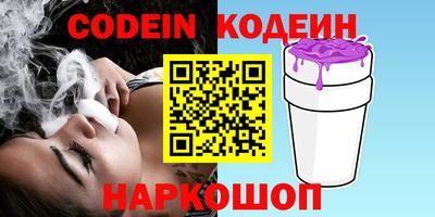 mix Берёзовский